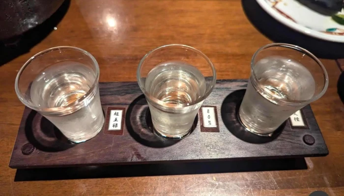松江の台所 こ根っこや -  日本酒 - 松江市