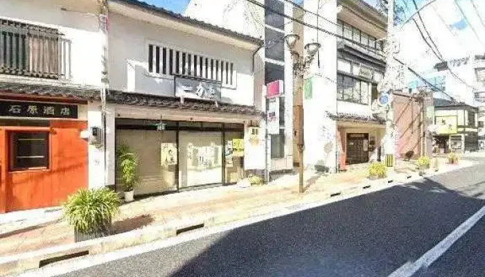 松江の味 郷土料理 川京 - 松江市