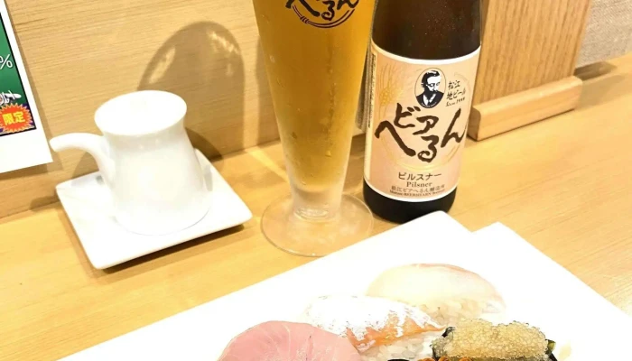 松江鮨 徳さん -  コメント - 松江市千鳥町