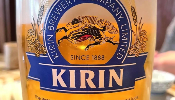 松琴楼 -  ビール - 小田原市