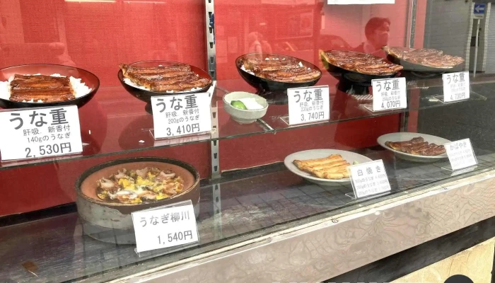 松琴楼 -  雰囲気 - 小田原市