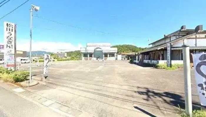 松田うなぎ屋 - 人吉市