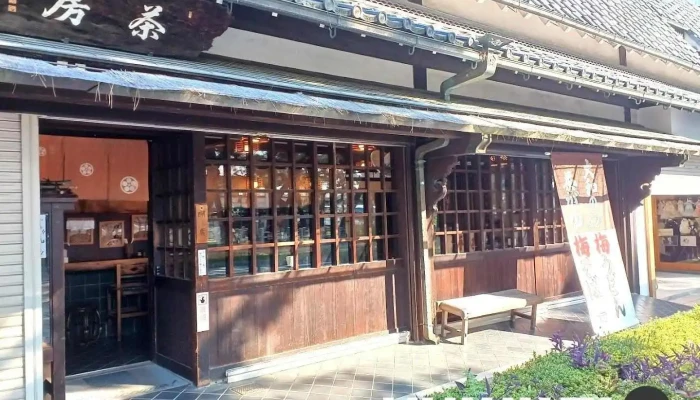 松鼓堂 堀本 - 斑鳩町