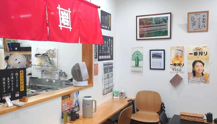 松龍軒 熊本人吉店 -  営業時間 - 人吉市