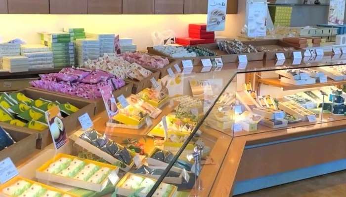 果子乃季 萩美術館前店 -  所在地 - 萩市