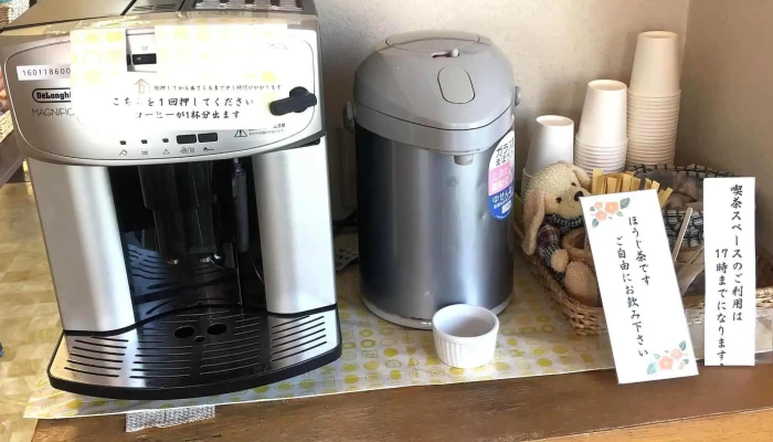 果子乃季 萩美術館前店 -  近く - 萩市