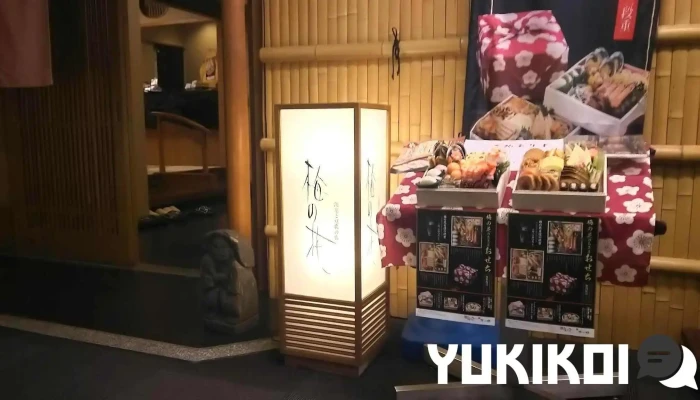 梅の花 草津店 -  雰囲気 - 草津市