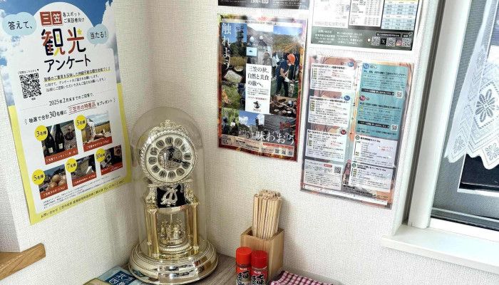 梅家 -  コメント - 三笠市