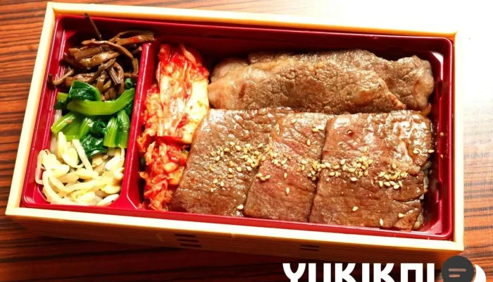 梨の家 品川インターシティ店 -  弁当 - 港区