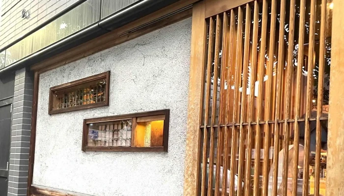 楽食ふじた -  住所 - 目黒区