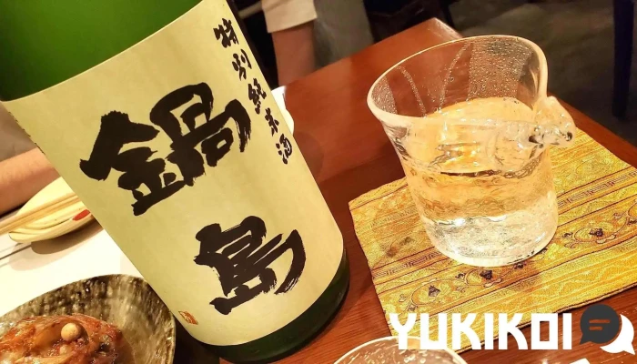 楽食ふじた -  料理飲み物 - 目黒区