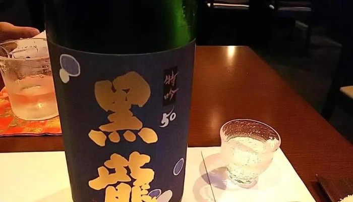 楽食ふじた -  日本酒 - 目黒区