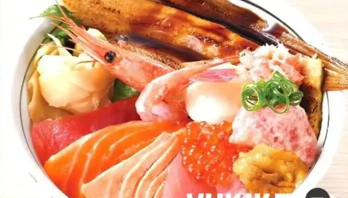 横濱魚萬 刈谷北口駅前店 -  シーフード - 刈谷市