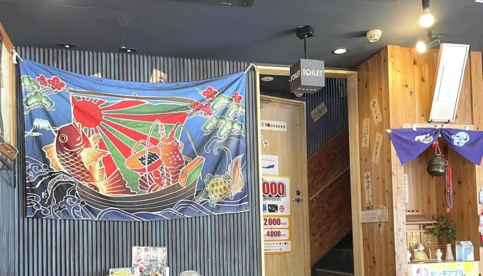 横濱魚萬 刈谷北口駅前店 -  割引 - 刈谷市