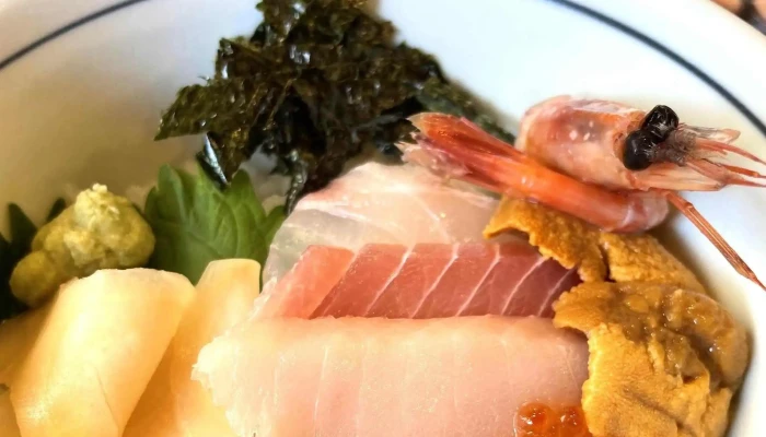 横濱魚萬 刈谷北口駅前店 -  料金 - 刈谷市