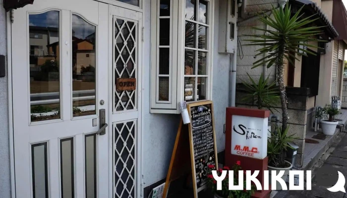 欧風キッチン/シノン - 京都市