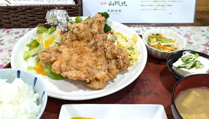 正和食堂 -  割引 - 塩尻市