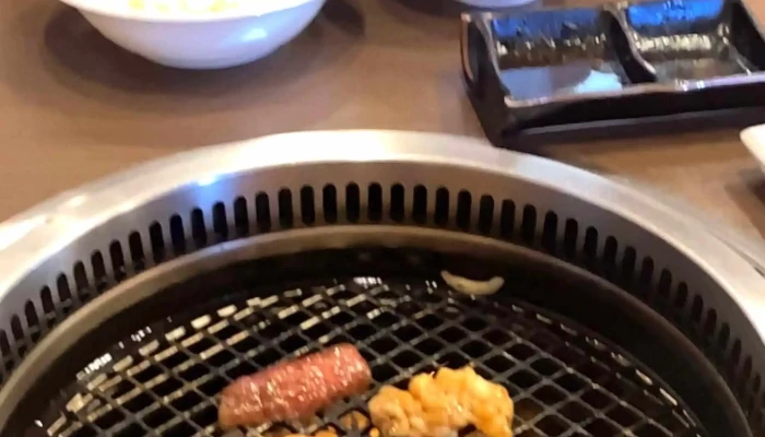 正園 -  カタログ - 人吉市