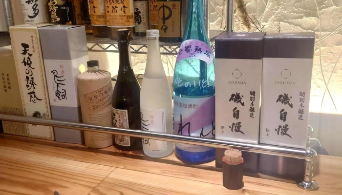 水炊き天 -  エリア - 枚方市