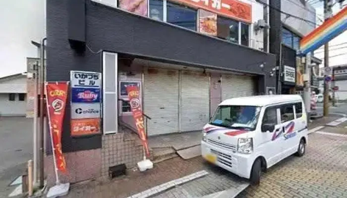 洋食やタイガー - 糸島市