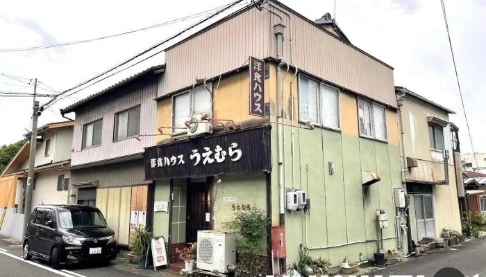 洋食ハウス うえむら - 江南市