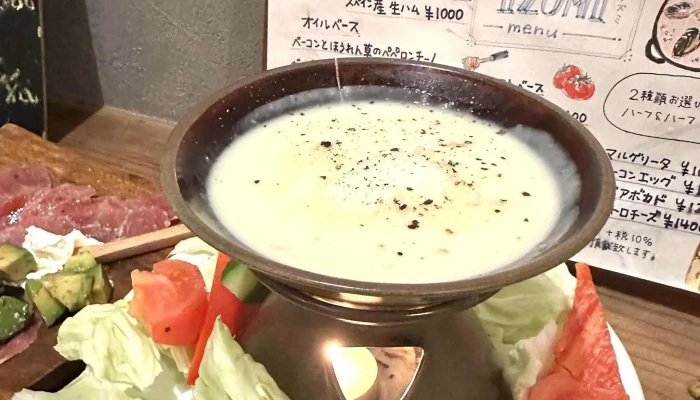 洋食酒場izumi -  料金 - 奄美市