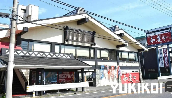 活魚と日本料理 和楽心 橿原神宮店 - 橿原市