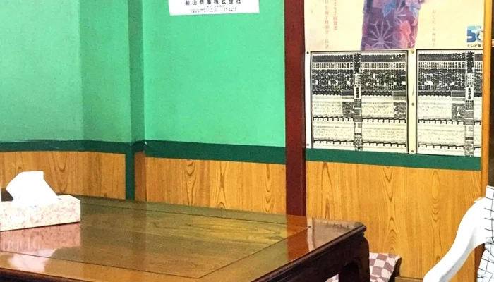 浅草ラーメン -  Instagram - 南陽市