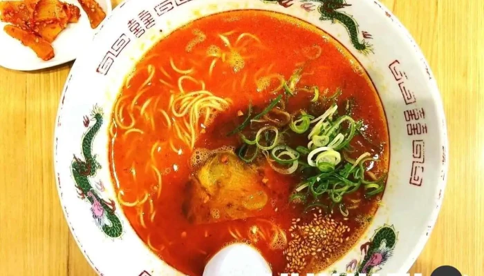 浜ちゃんぽん -  ラーメン - 糸島市