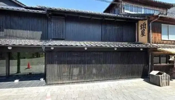 海宴 kaien - 萩市