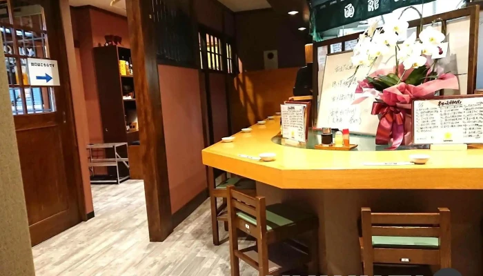 海鮮処 函館山 -  雰囲気 - 函館市