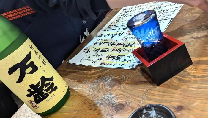 海鮮居酒屋おどりや 香里園駅前店 -  住所 - 寝屋川市