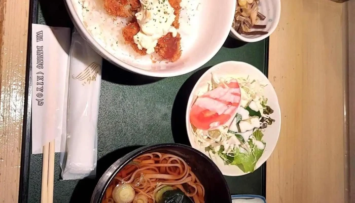 清清亭 -  麺 - 新庄市
