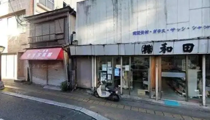 満月のお好み焼 - 奄美市