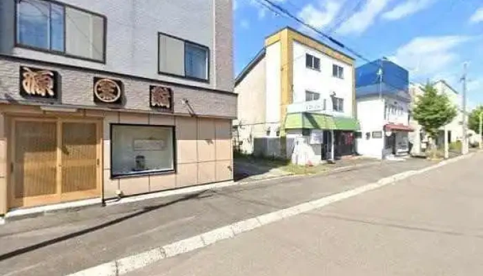 源鮨 - 芦別市