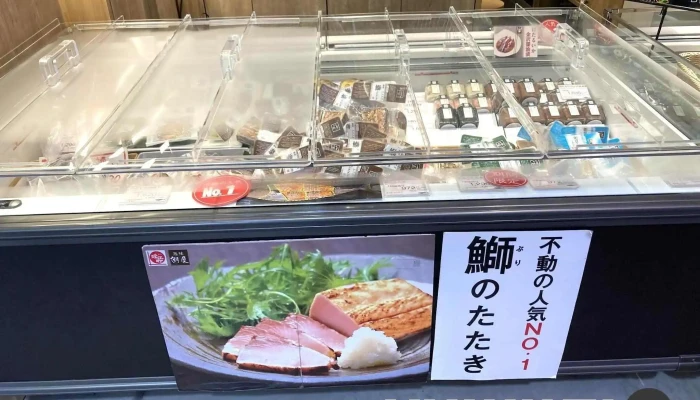 潮屋 近江町いちば店 -  雰囲気 - 金沢市