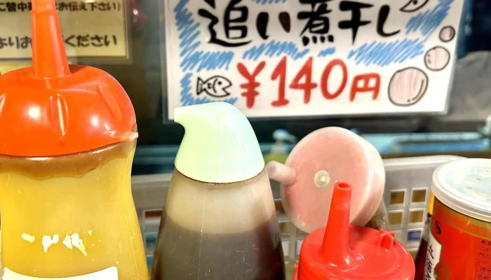 濃厚煮干とんこつラーメン寝屋川石田てっぺい -  番号 - 寝屋川市