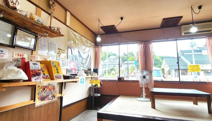 火群庵ほむらあん 原町店 割引 - 東吾妻町