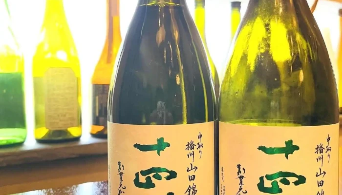 灯花 -  日本酒 - 枚方市