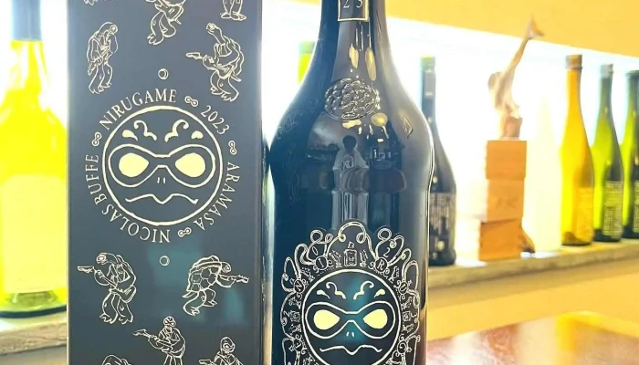 灯花 -  最新 - 枚方市