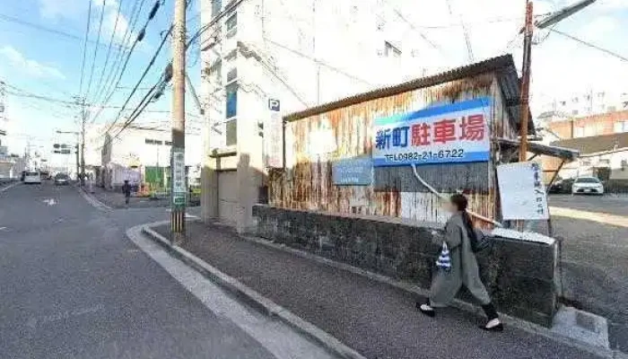 炉端焼 源太 新町店 - 延岡市