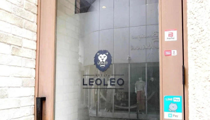 炭火キッチン Leoleoレオレオ エリア - 草津市