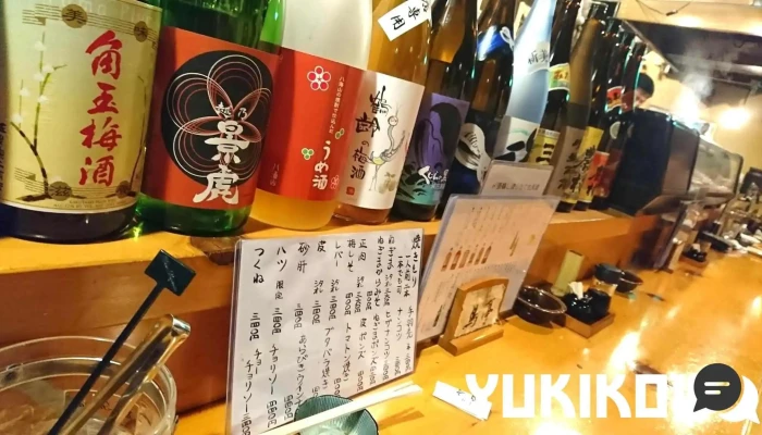 炭火焼 鳥亭 -  メニュー - 柏崎市