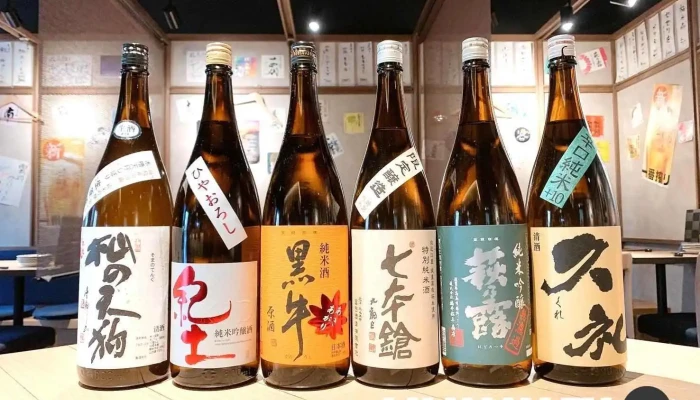 炭火食堂 凪ナギ オーナー提供 - 草津市