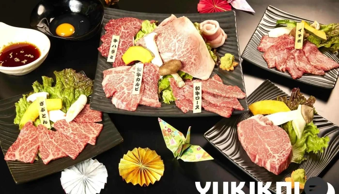 焼肉 したつづみ -  オーナー提供 - 草津町