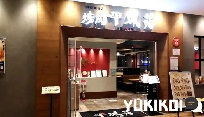 焼肉 平城苑 流山おおたかの森ｓ・ｃ店 - 流山市