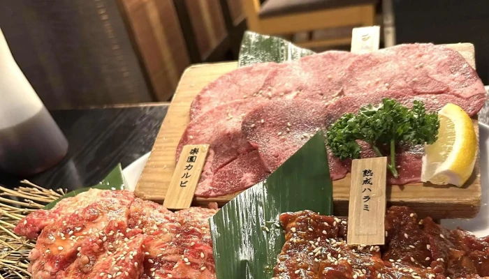 焼肉 楽園 塩尻店 -  ウェブサイト - 塩尻市