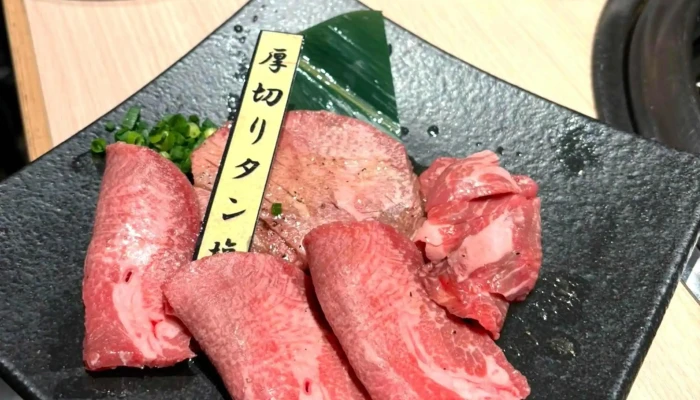 焼肉あぐり 前橋本店 -  割引 - 前橋市