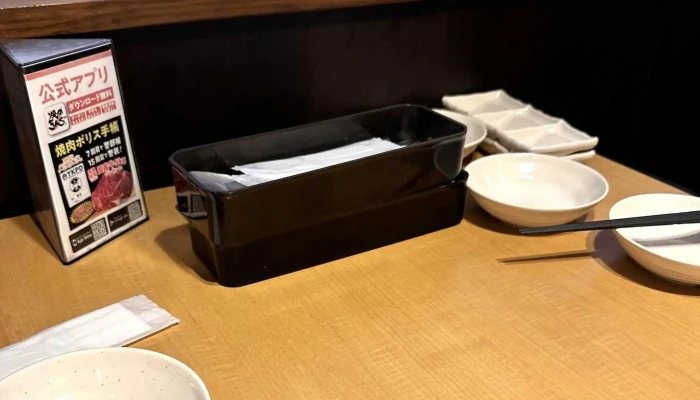 焼肉きんぐ 延岡店 -  コメント - 延岡市