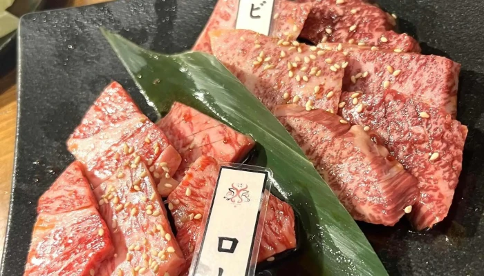 焼肉三旨 慶州 南草津店 -  コメント - 草津市